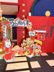 -meland club亲子乐园(北京芳圆里ID MALL店)