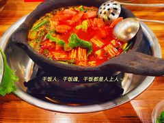 -笔记安顺夺夺粉火锅