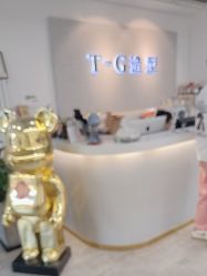 -爱秀造型 T-G