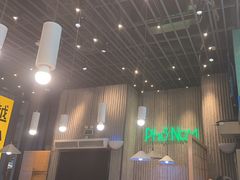 -越小品·越南餐厅(万科里店)