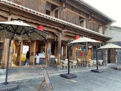 -比顿咖啡(和顺古镇店)