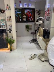 -北京柏丽美容美发