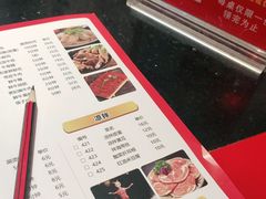 -渝大狮毛肚老火锅(普陀店)