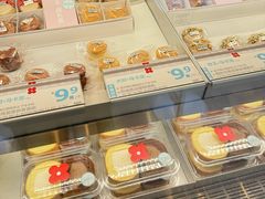 -红花点心局(大观园店)