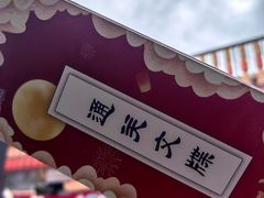 -报恩寺(平武县)