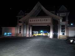 门面-大湾区中央湿地公园-十九涌