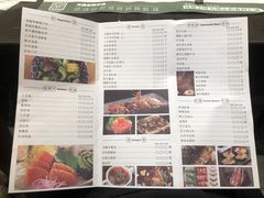 -大渔铁板烧(东城店)
