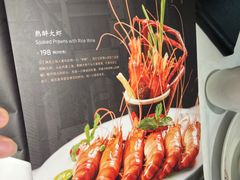 -忆家一宴(南丹东路总店)