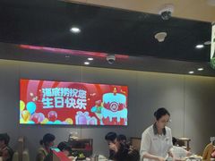 -海底捞火锅(河东万达广场店)