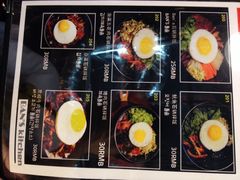 菜单-米屋石锅拌饭(师大店)