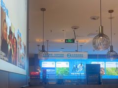 -半天妖烤鱼(和平印象城店)