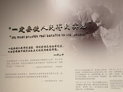 -邓小平故里