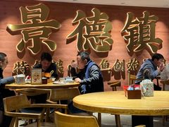 -图味美小黄鱼·景德菜(浙江路店)