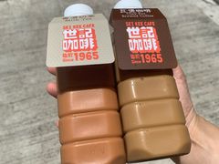 -世记咖啡(氹仔外卖店)