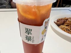 -翠华餐厅(维璟印象城店)