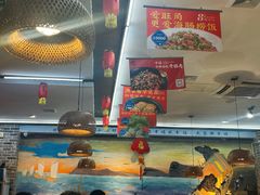 -旺角小渔村(幸福中路店)