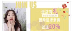 -韩国odri奥黛丽皮肤管理中心