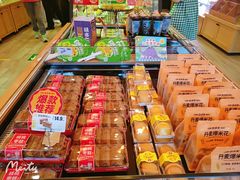-味多美蛋糕(看丹桥店)