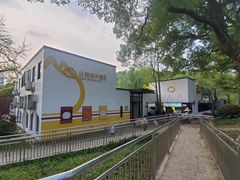 -食膳公园包子铺(烈士公园店)