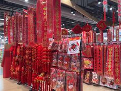 -华润万家(凯德广场店)