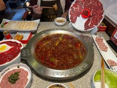 -大龙燚火锅(太古里店)