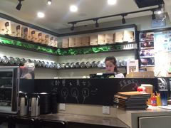 大堂-小明同学(三里屯店)