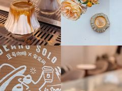-Beans Solo豆号咖啡(百家湖花园店)