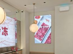 -千牛将·鲜牛肉火锅(开元路店)