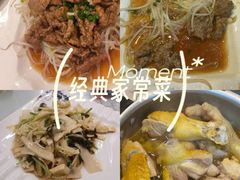 -来客家食府 · 福建客家菜(厦禾路店)