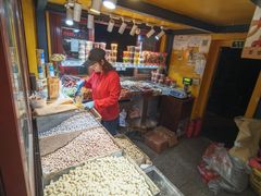 -秋栗香(地安门店)