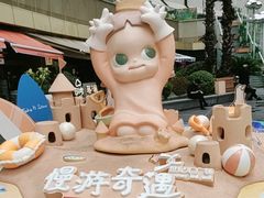 -上海世纪汇广场