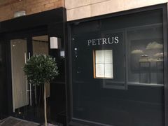 门面-柏翠莊園餐廳