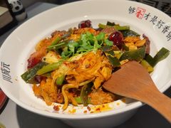 -川成元·麻辣香锅(凯德MALL西直门店)