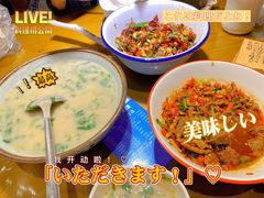 -剁椒入味(黄土岭店)