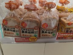 -味多美蛋糕(八大处店)