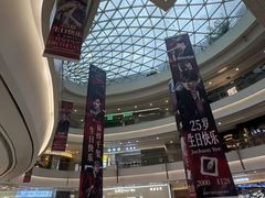 -凯德广场(金牛店)
