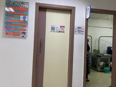 -北京市健宫医院