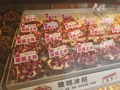 -拾味中点(泺文路店)