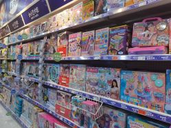 -TOYSRUS玩具反斗城(重庆来福士店)