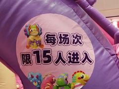 -丽达购物中心(崂山店)