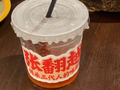 -张翻越·川渝冒菜·武汉黑鸭煲(城北万象城店)