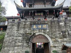 -南津关古镇
