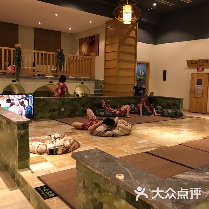 沐府汗蒸漫温泉