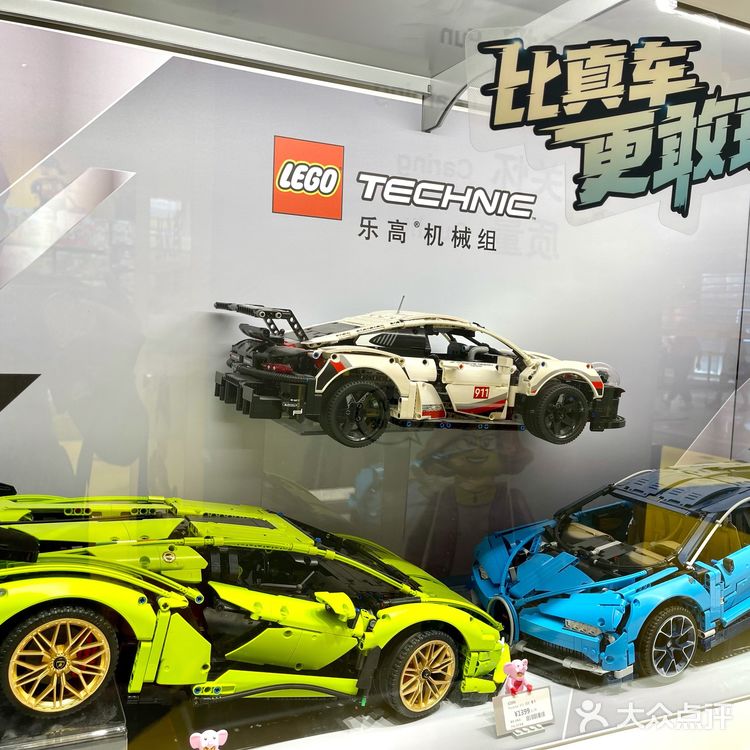 汕头首家乐高积木店空降万象城