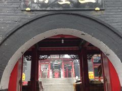 -北山公园