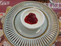 -斗牛士牛排餐厅(嘉里汇店)