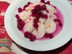 -醉长安(钟楼旗舰店)