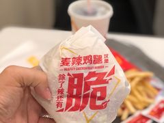 -麦当劳(壹购广场店)