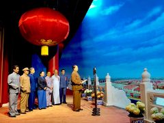 -韶山毛泽东同志故居