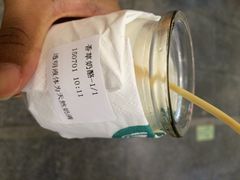 功夫奶酪(胜利广场店)-功夫酸奶酪